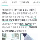 주식회사 오라오라 이미지