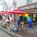 셀프레소