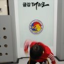 예슬유치원 이미지