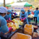한국바스프(주) 이미지