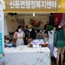 평생학습동아리 운영 이미지