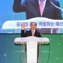 예산-44 이미지