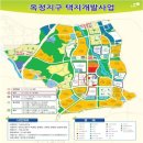 옥정 이미지