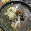 ​[대구 수성구 맛집] 중동 감나무집, 국물이 미쳤다! 능이 옻 오리백숙과 간장찜닭 솔직 후기
