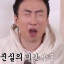 동안교 앞 티스토리