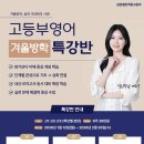 열린학원 이미지