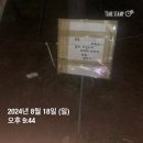 명촌근린공원 이미지