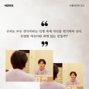 정애네 이미지