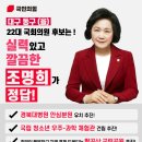 이-마스터치과의원 이미지