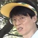 팔레트립