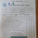 그림하임미술학원