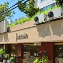 서초중앙로24길 43 (4) 이미지