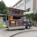 포장마차/푸드트럭 이미지