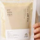 형제선식 이미지