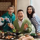 고기서만나 이미지