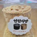 (주)동양냉장 이미지