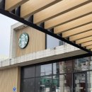 씨유 대구복현중앙점 | 스타벅스 대구복현DT점 | 평일 좌석·콘센트·공부 후기