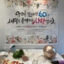 붕붕문구