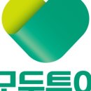 주식회사 투어앤투어