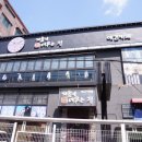 겨울이머무는집 네이버블로그