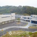 풍기장수인삼마을 이미지