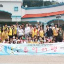 추억여행 이미지