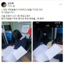 이재명만 기표된 용지 나온 거 아님 이미지