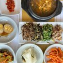 약수산채마을 이미지