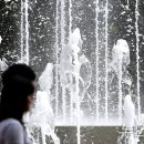 성서도서관 분수대 이미지