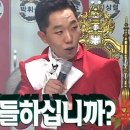 양대리수산시장