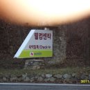 황제클럽 이미지