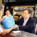 맥아더통상 이미지