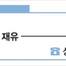 김수조피부과의원 이미지