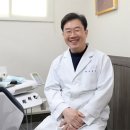 지산치과의원 이미지