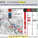 오피스텔 숲 이미지