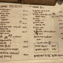 까페진저