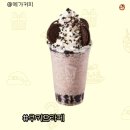 878001 이미지
