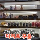 사암로215번길 이미지