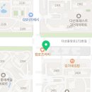 어썸잉글리쉬다산브랜치학원