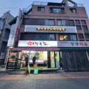 보스코인노래연습장 네이버블로그