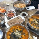 밤골목장 네이버블로그