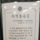 라비에벨뷰티 이미지