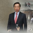 김성태 "딸, KT공채 응시해 시험 치르고 입사"(종합) 이미지