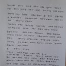 홍국희