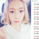 태연환경 이미지