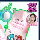 폼폼네일 네이버블로그