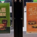 써브웨이(SUBWAY)순천신대점 이미지