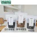 단아한상점