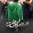 방방곡곡 국공립우수-국립합창단 | [잡포스트] 2021년 국비 확보로 더욱 풍성해진 거제 예술무대!