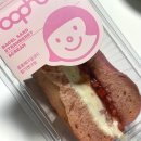 GS25진주대로점 | Gs25) 훕훕베이글 너네 다 죽었어.😋 존맛탱 베이글 신상 등장